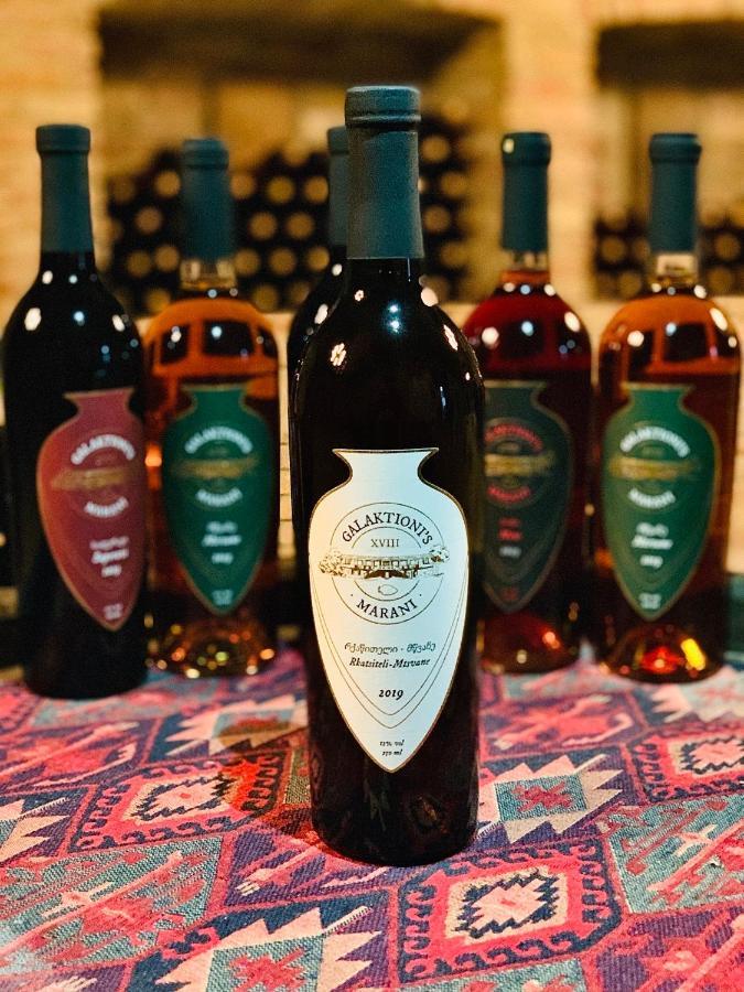 فندق Galaktioni'S Marani Kondoli المظهر الخارجي الصورة